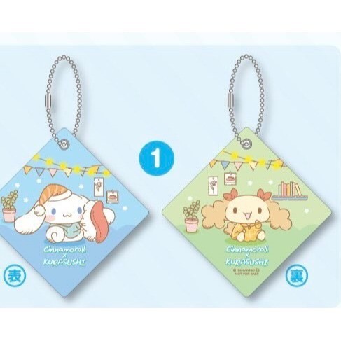 【現貨】日本藏壽司限定 三麗鷗 大耳狗喜拿 立體造型吊飾 原創小坐墊吊飾 資料夾 日本限定 CINNAMOROLL-規格圖5