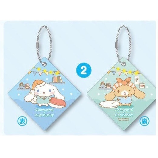 【現貨】日本藏壽司限定 三麗鷗 大耳狗喜拿 立體造型吊飾 原創小坐墊吊飾 資料夾 日本限定 CINNAMOROLL-規格圖5