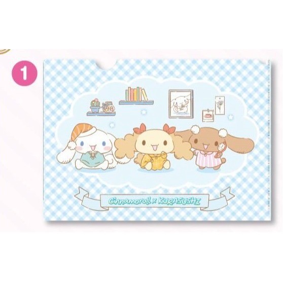 A4資料夾-1