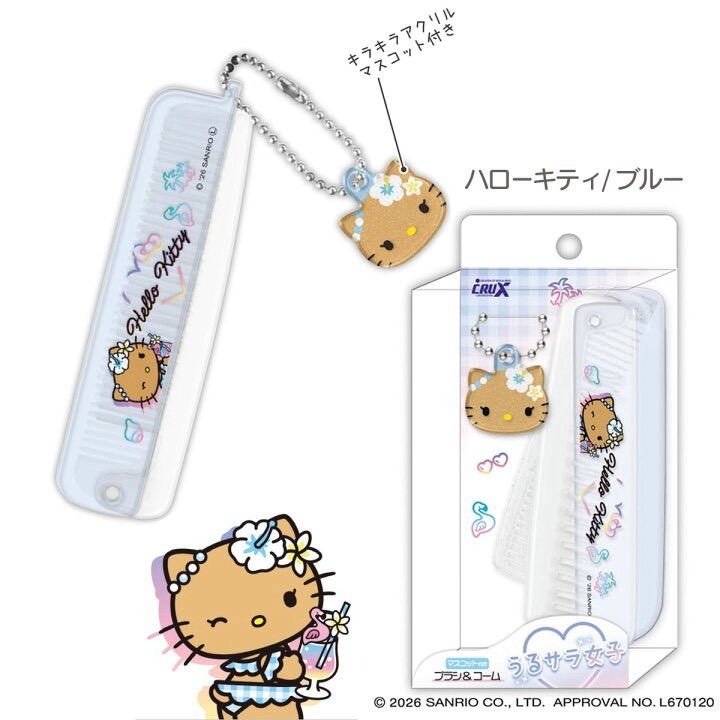 🎈彩虹尾巴🎈日本製三麗鷗夏日扶桑花系列2WAY摺疊梳子 Hello Kitty 凱蒂貓 梳子 夏天 日曬 日燒烤焦-細節圖6