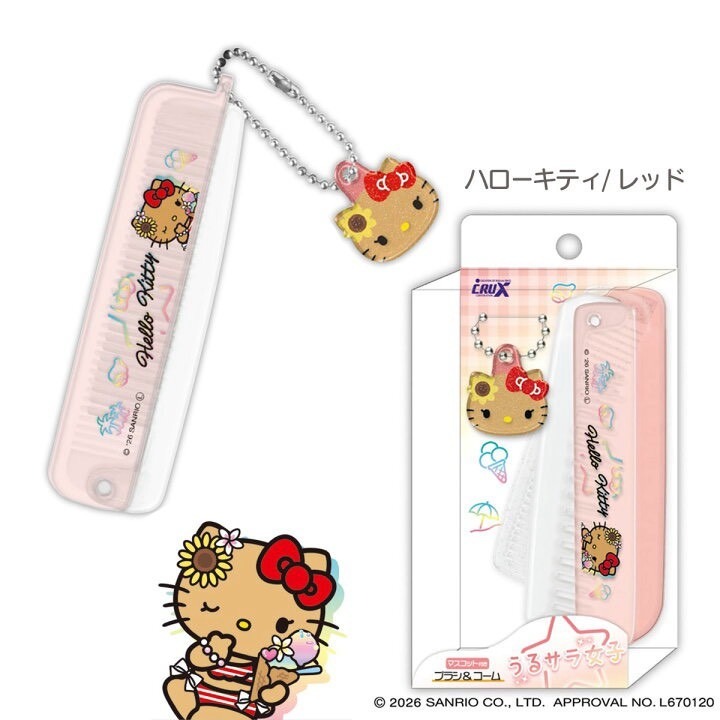 🎈彩虹尾巴🎈日本製三麗鷗夏日扶桑花系列2WAY摺疊梳子 Hello Kitty 凱蒂貓 梳子 夏天 日曬 日燒烤焦-細節圖8