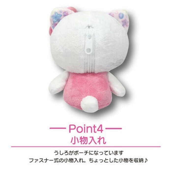 🎈彩虹尾巴🎈三麗鷗亮片系列愛心扣娃娃包吊飾 KITTY 美樂蒂 酷洛米 大耳狗 布丁狗 蝴蝶結 閃亮系列 娃娃吊飾-細節圖8
