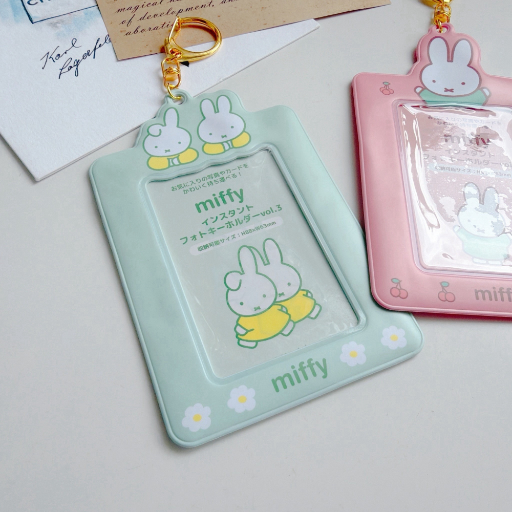 🎈彩虹尾巴🎈米菲兔票卡鑰匙圈 拍立得小卡收納套鑰匙圈 動作款 miffy 票卡夾 米飛兔-細節圖3