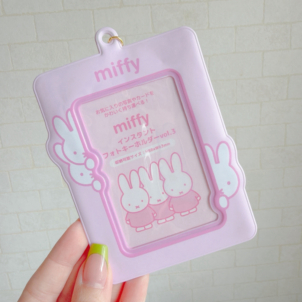 🎈彩虹尾巴🎈米菲兔票卡鑰匙圈 拍立得小卡收納套鑰匙圈 動作款 miffy 票卡夾 米飛兔-細節圖4
