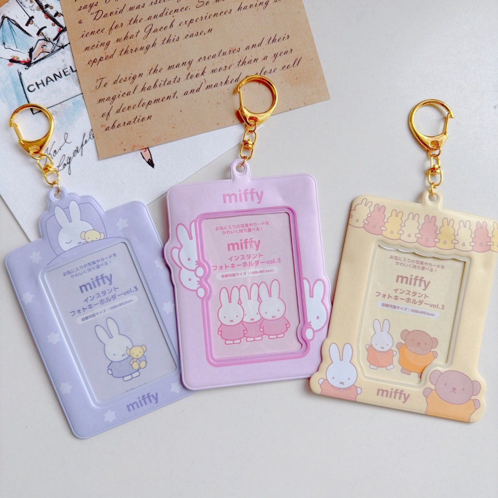 🎈彩虹尾巴🎈米菲兔票卡鑰匙圈 拍立得小卡收納套鑰匙圈 動作款 miffy 票卡夾 米飛兔-細節圖5