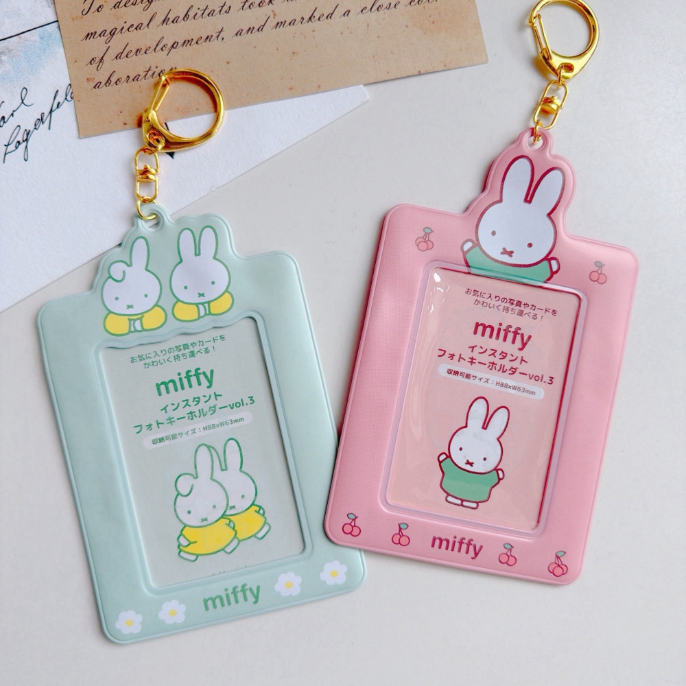 🎈彩虹尾巴🎈米菲兔票卡鑰匙圈 拍立得小卡收納套鑰匙圈 動作款 miffy 票卡夾 米飛兔-細節圖6