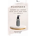 洗護沐全系列-規格圖1