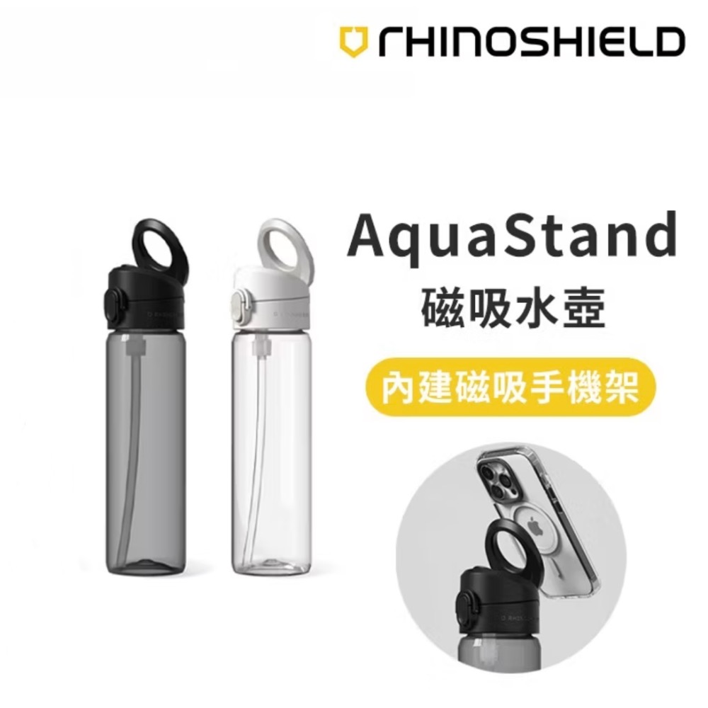 不鏽鋼白色（小）