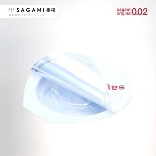 【想入飛飛】sagami 相模元祖 002 加大 12入 20入 36入 保險套 衛生套-細節圖2