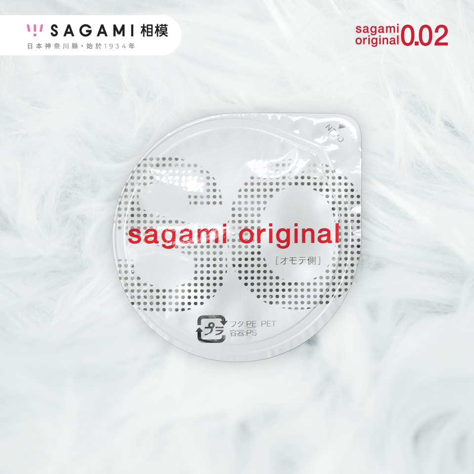 【想入飛飛】sagami 相模元祖 002 極潤 12入 20入 保險套 衛生套-細節圖2