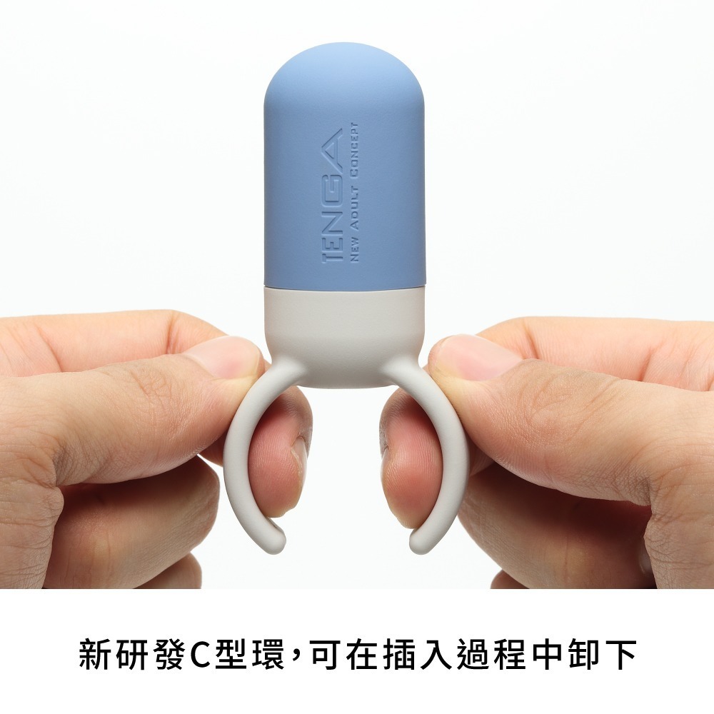 【想入飛飛】現貨 TENGA SVR ONE 巧振扣 振動器 情趣精品 情趣玩具-細節圖3