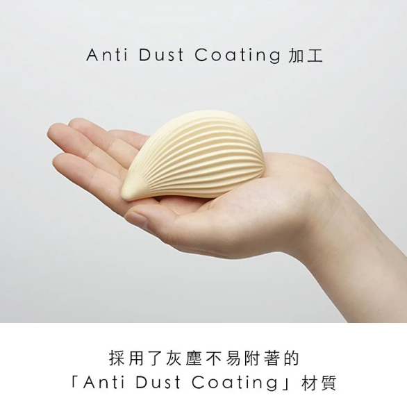 TENGA iroha PLUS 女性自愉震動器 情趣用品 女性專用 情人節 禮物-細節圖3