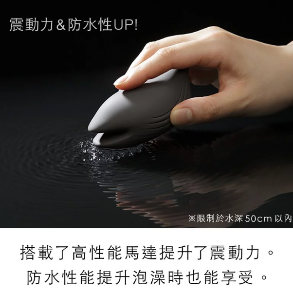 TENGA iroha PLUS 女性自愉震動器 情趣用品 女性專用 情人節 禮物-細節圖4