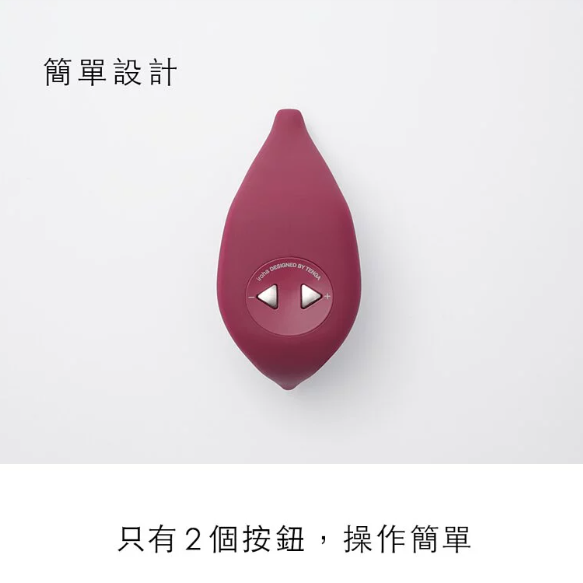 TENGA iroha PLUS 女性自愉震動器 情趣用品 女性專用 情人節 禮物-細節圖6