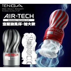 TENGA  AIR-TECH Fit ATF 真空型 重複使用 飛機杯 自慰杯 情趣玩具 ATV 加大/標準-細節圖4