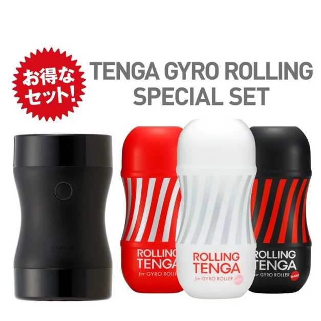 買就送 贈品任選 TENGA GYRO ROLLER 迴炫控 飛機杯配件 情趣精品-細節圖3