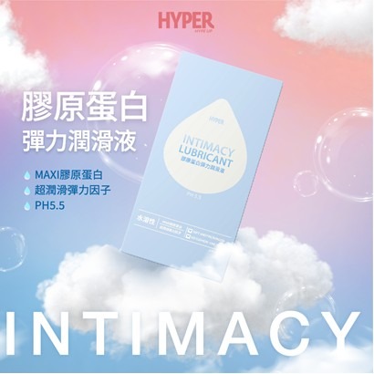 新上架 HARU HYPER 膠原蛋白彈力潤滑液 水溶性 80ml-細節圖3