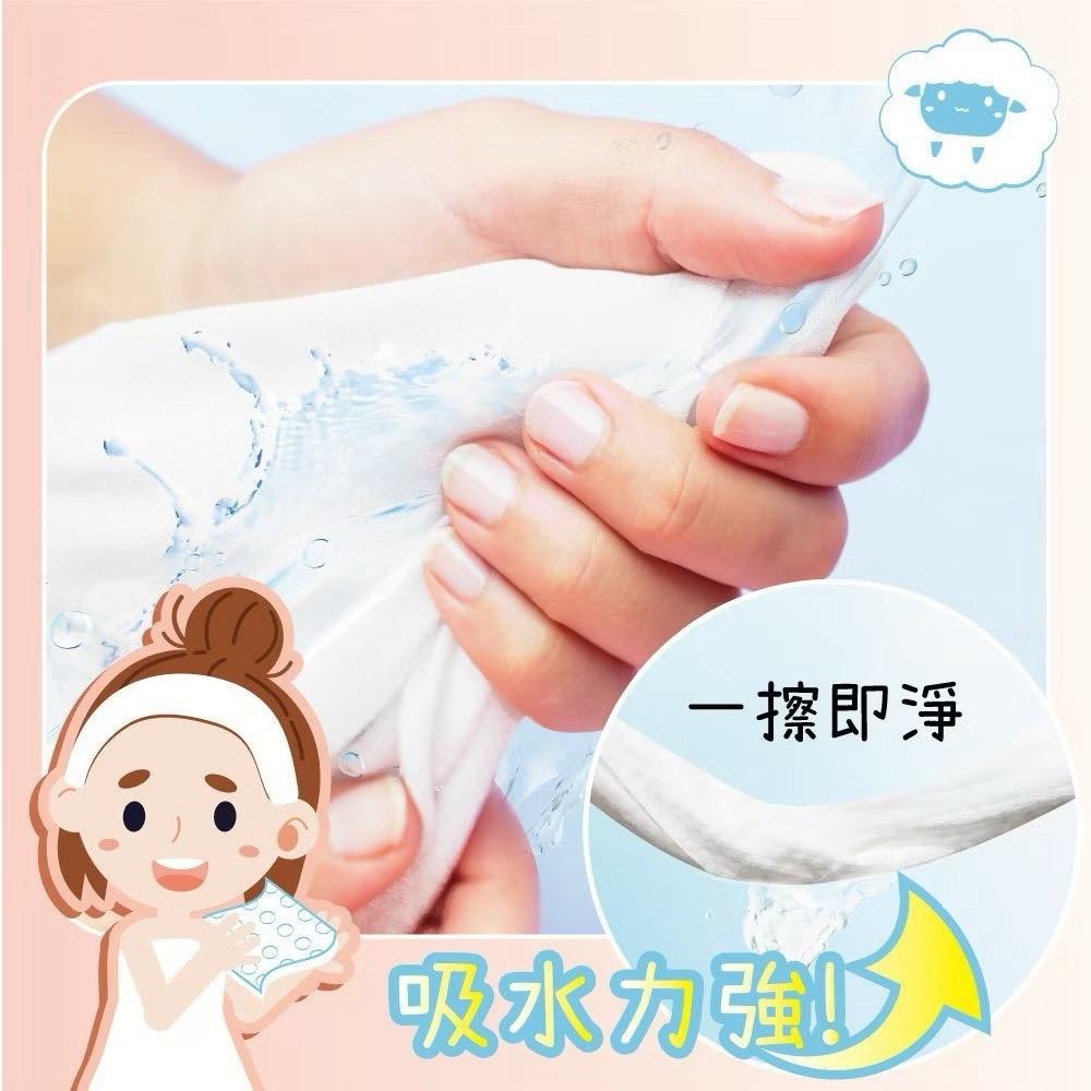 【四包優惠組】釩泰舒棉柔嫩洗臉巾 加大加厚-細節圖2