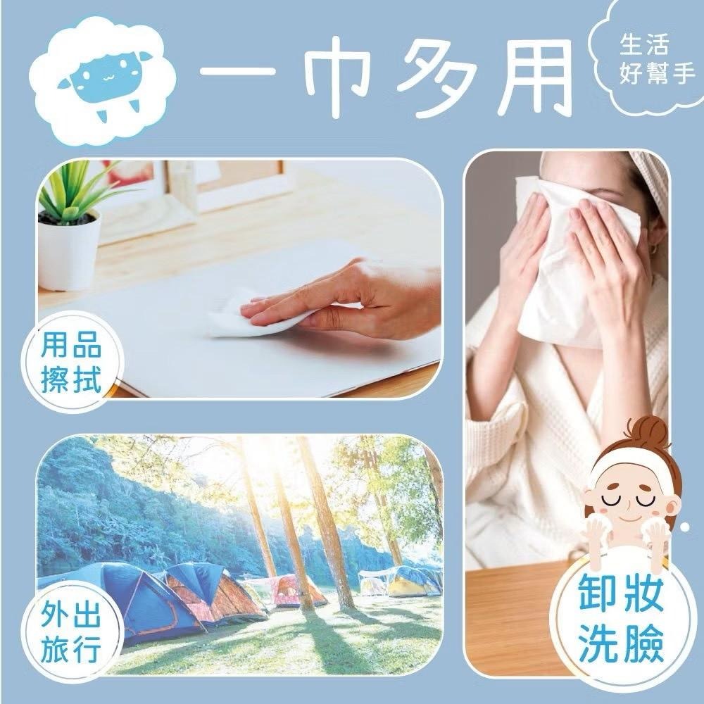 【四包優惠組】釩泰舒棉柔嫩洗臉巾 加大加厚-細節圖7