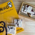熊介巧雪花糖 盒裝 台中伴手禮 台中名產 多項比賽得獎 台中好甜 國際美食比賽 比利時美食推薦-規格圖2