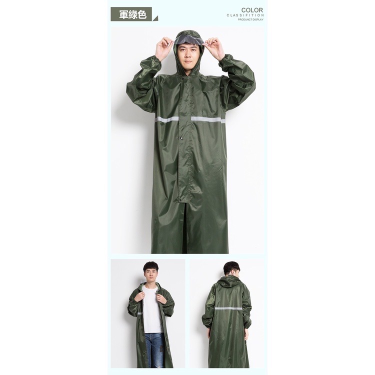 成人反光加厚雨衣-細節圖5