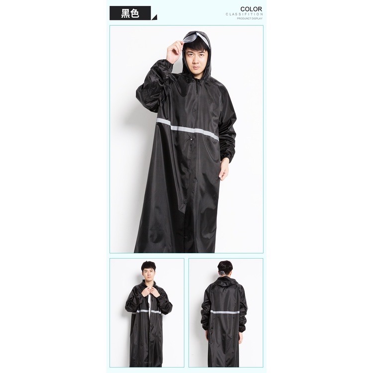 成人反光加厚雨衣-細節圖6