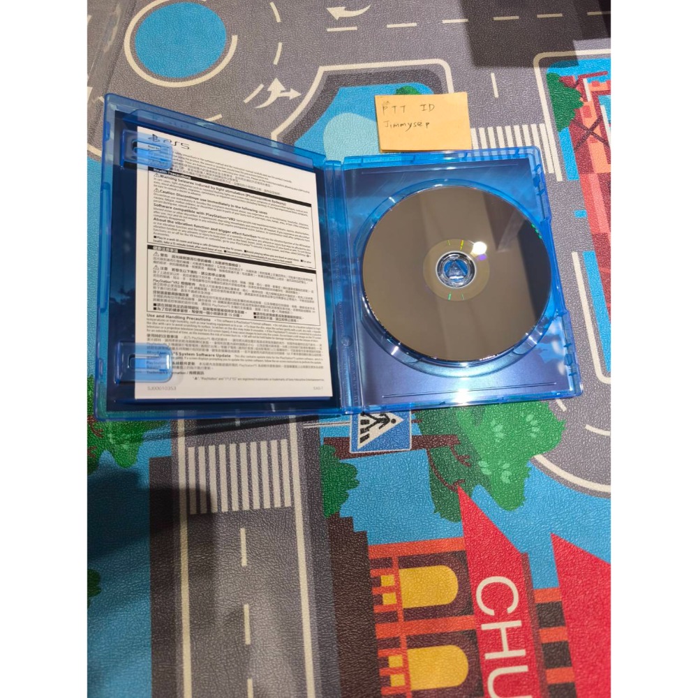 PS5 浪人崛起 中文版-細節圖3