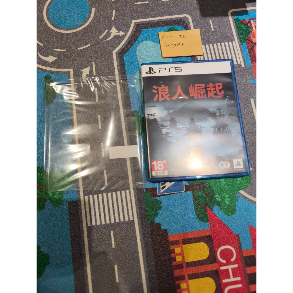 PS5 浪人崛起 中文版-細節圖4