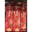 【米米姐柑仔店】台灣高山紅茶 那瑪夏4兩-規格圖5