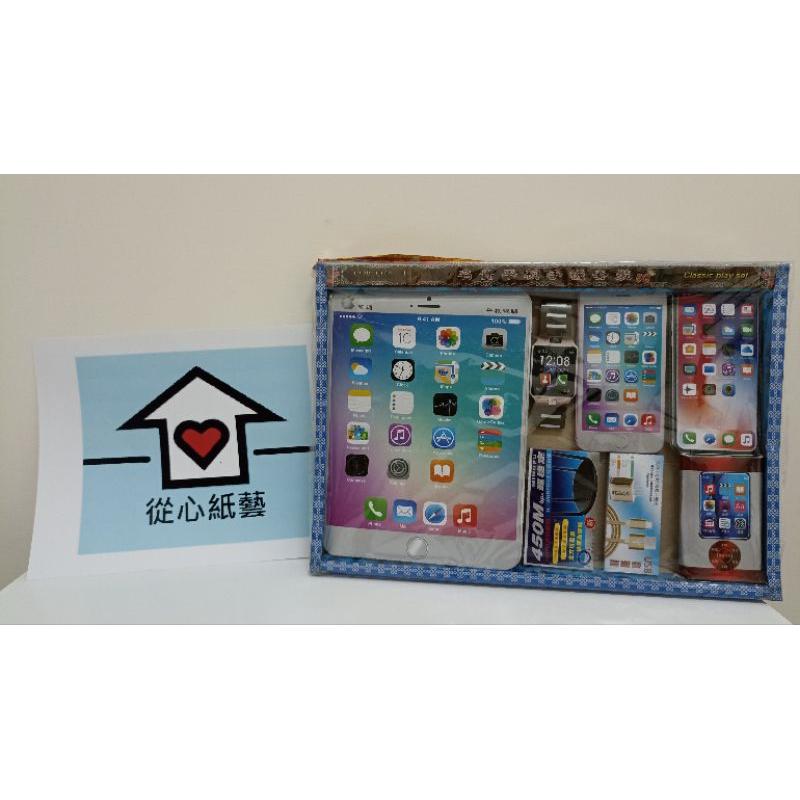 〔從心紙藝〕台灣現貨成品 紙紮手機 紙紮3C用品 紙紮智慧手機 紙紮智慧手表 紙紮平板電腦-細節圖2
