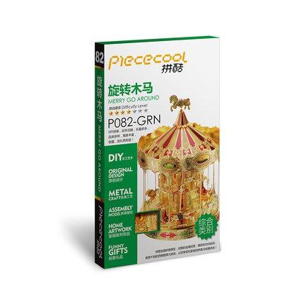 R&H 拼酷3D金屬拼圖模型-旋轉木馬-細節圖9