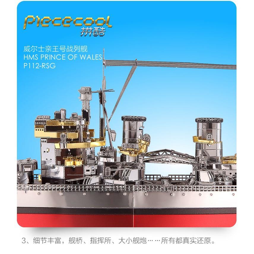 R&H 拼酷3D金屬拼圖模型-威爾士親王號戰列艦-細節圖6