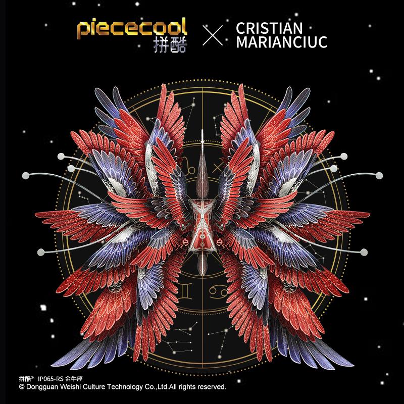 R&H 新品 拼酷3D金屬拼圖模型-拼酷  千語鶴 星座系列 金牛座-細節圖2