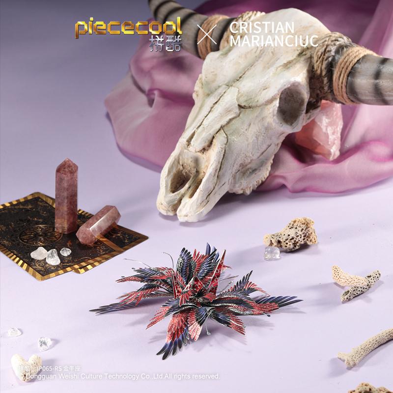 R&H 新品 拼酷3D金屬拼圖模型-拼酷  千語鶴 星座系列 金牛座-細節圖3