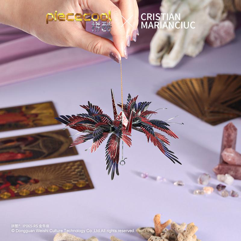 R&H 新品 拼酷3D金屬拼圖模型-拼酷  千語鶴 星座系列 金牛座-細節圖4