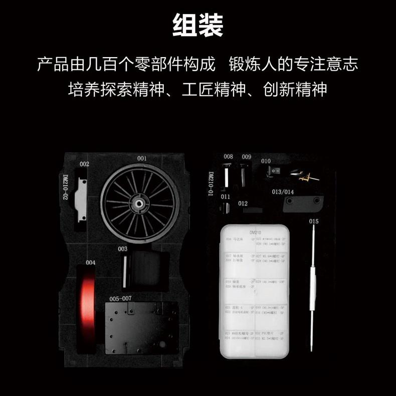 R&H 3D金屬拼圖模型 土星文化 金屬拼裝 老爺車 遙控車-細節圖7