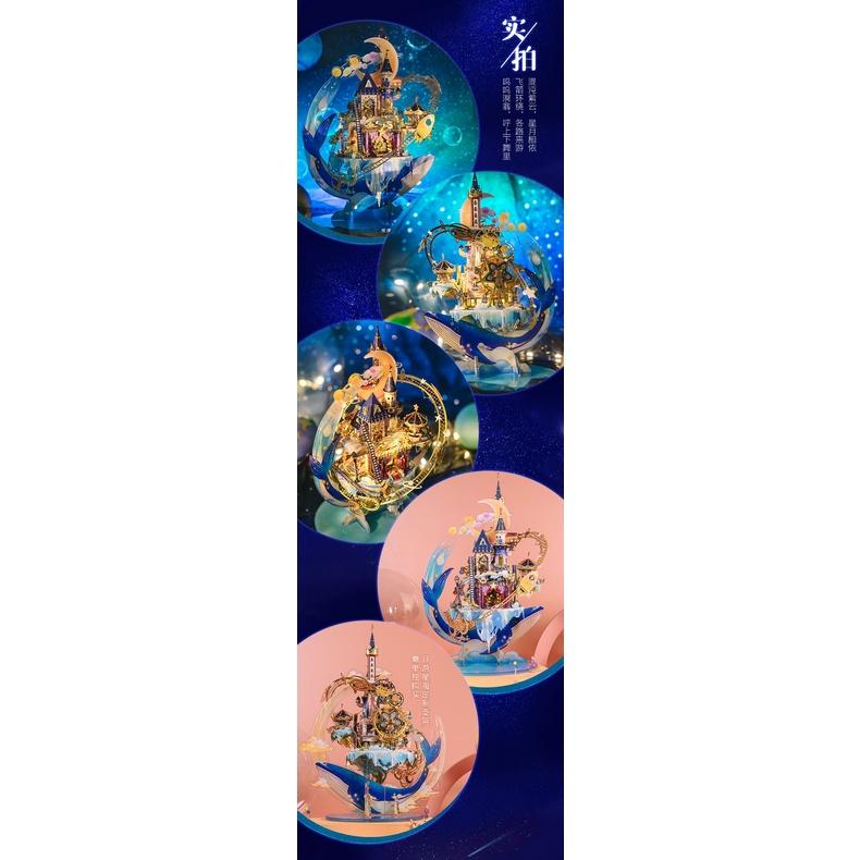 R&H 新品 藝模3D金屬拼圖模型-魔幻系列 星空遊樂場-細節圖3
