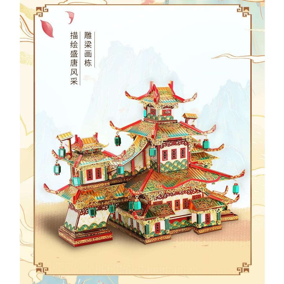 R&H 新品 拼酷3D金屬拼圖模型-大唐小街系列 盛唐風情 怡紅院-細節圖6