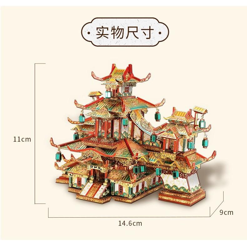 R&H 新品 拼酷3D金屬拼圖模型-大唐小街系列 盛唐風情 怡紅院-細節圖8