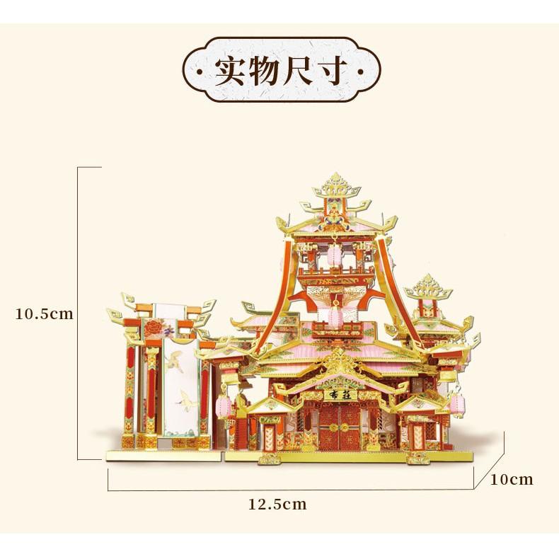 R&H 新品 拼酷3D金屬拼圖模型-大唐小街系列 盛唐風情 賭坊-細節圖8