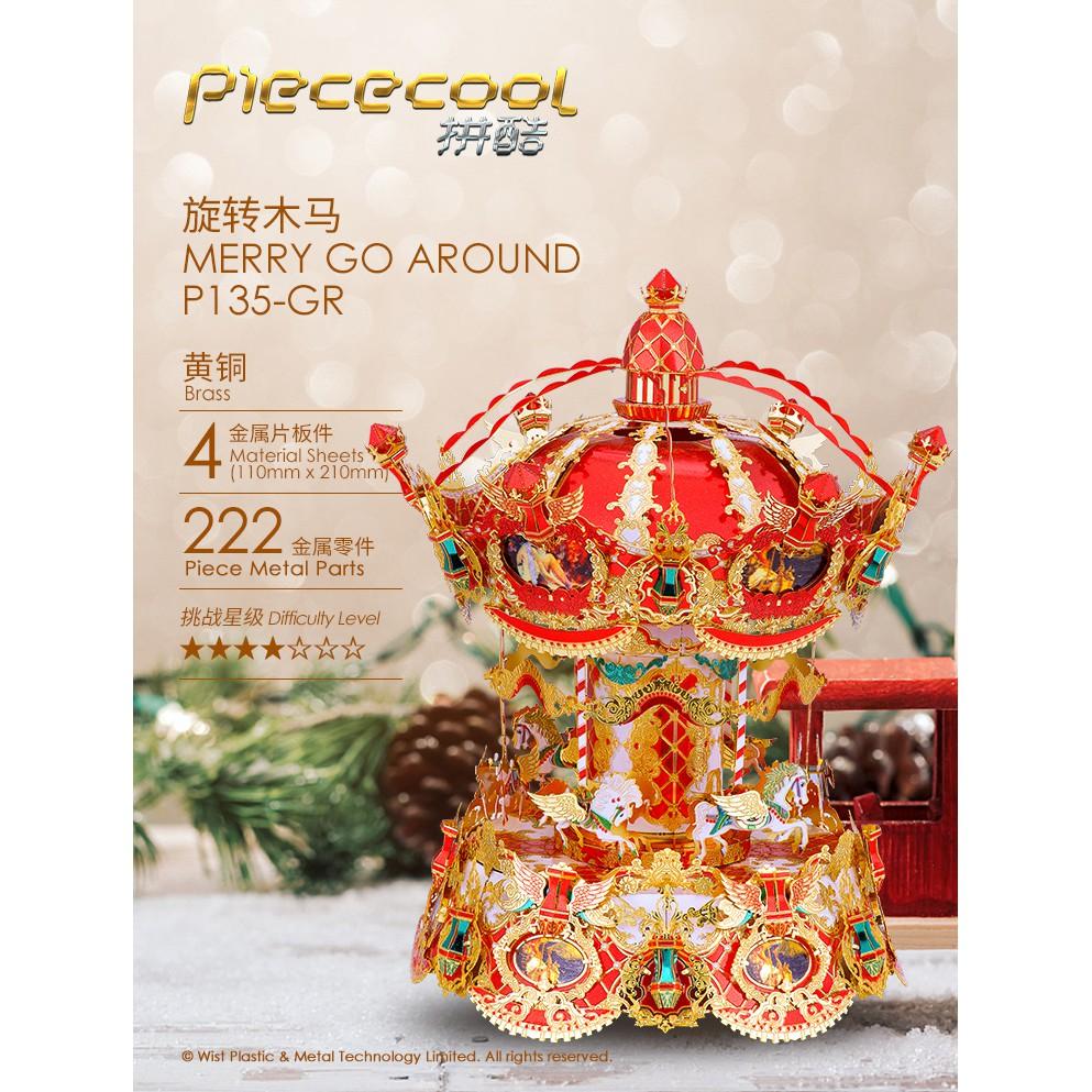R&H 新品  拼酷3D金屬拼圖模型-八音盒 旋轉木馬-細節圖4