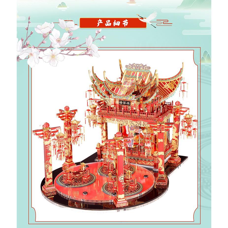 R&H 新品 拼酷3D金屬拼圖模型-國風 海棠紅戲院-細節圖4