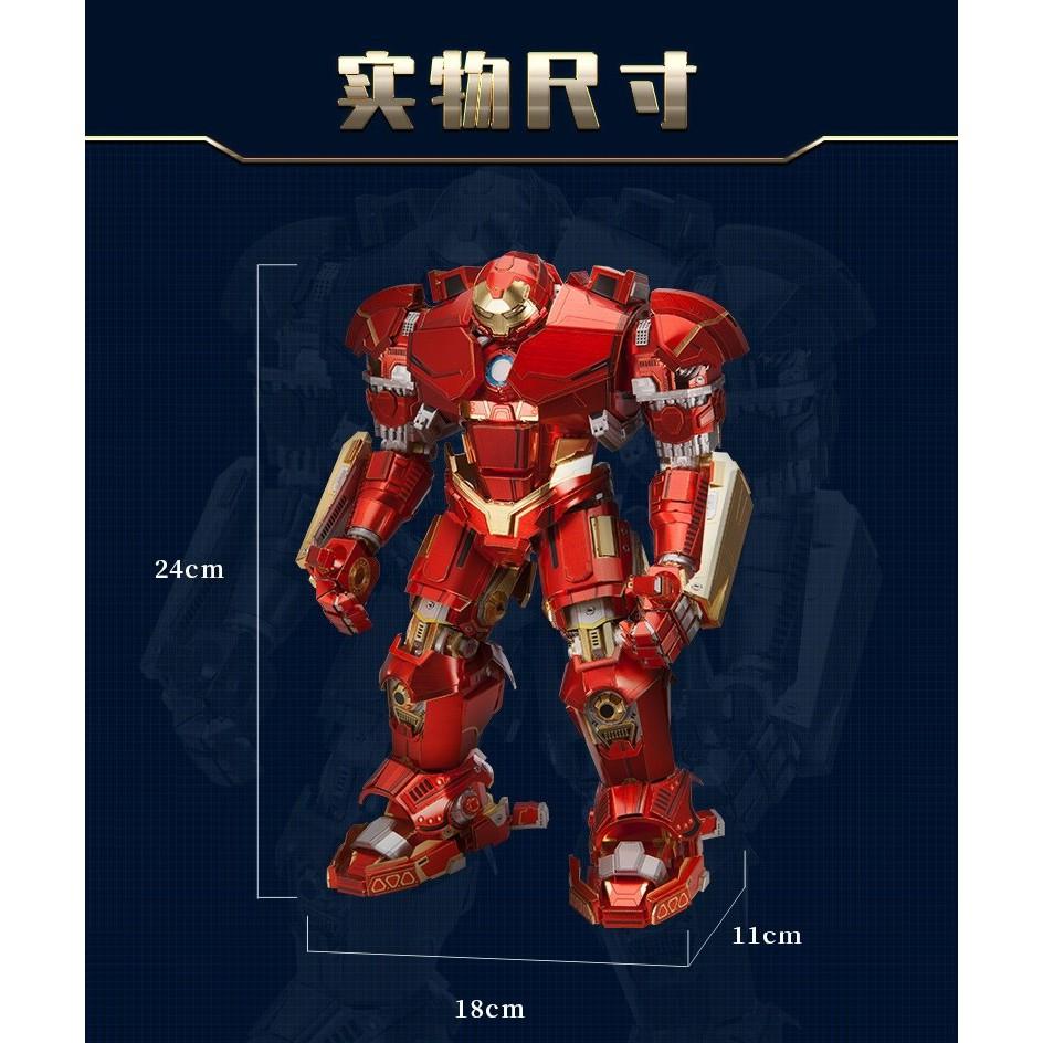 R&H 新品  拼酷 漫威系列 3D金屬拼圖模型-浩克毀滅者 反浩克裝甲-細節圖9