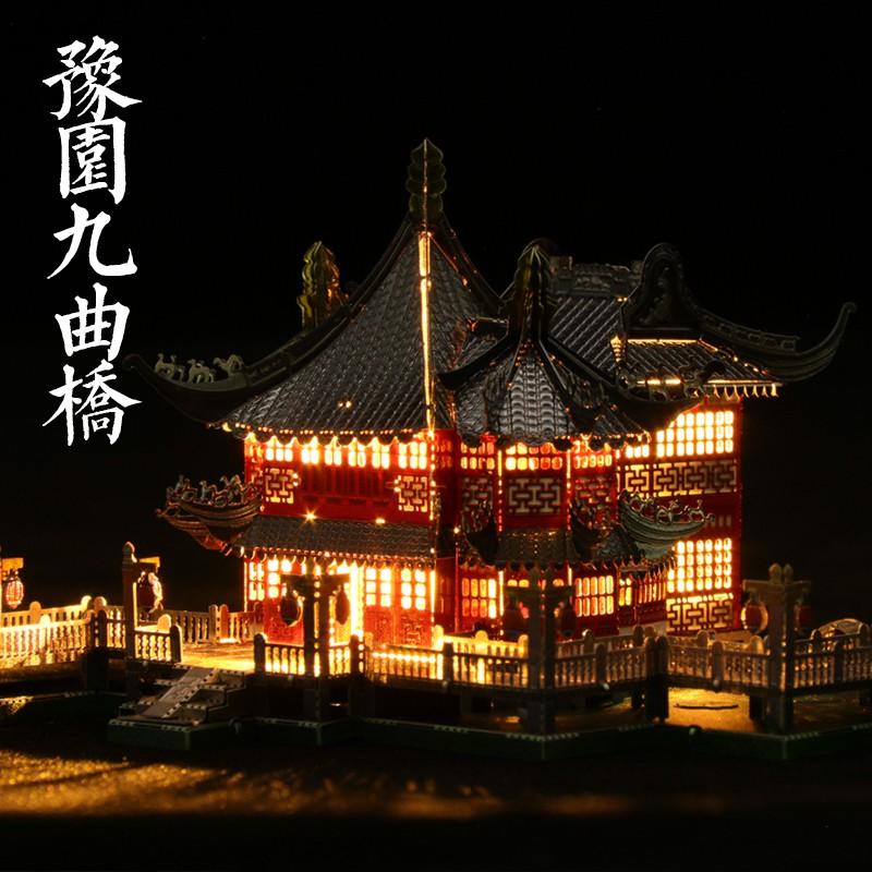 R&H 藝模 3D金屬拼圖模型 豫園九曲橋-細節圖2