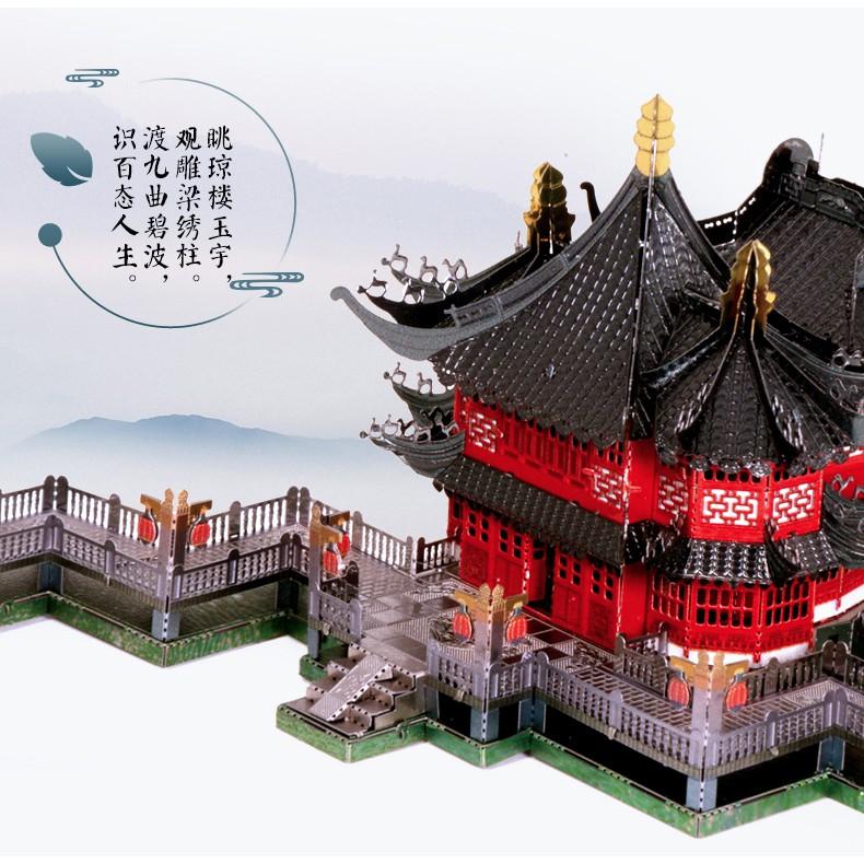 R&H 藝模 3D金屬拼圖模型 豫園九曲橋-細節圖7