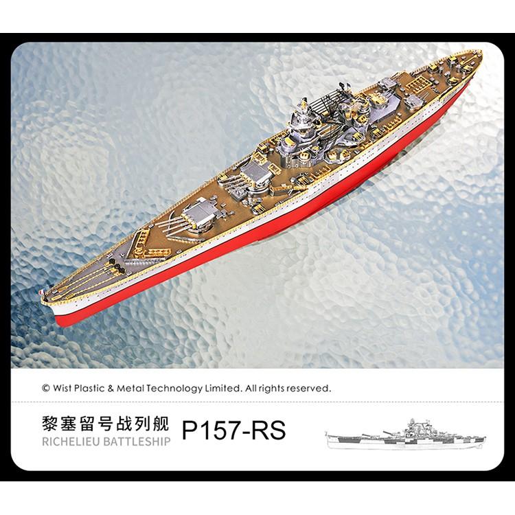 R&H 新品  拼酷3D金屬拼圖模型-黎塞留號戰列艦-細節圖4