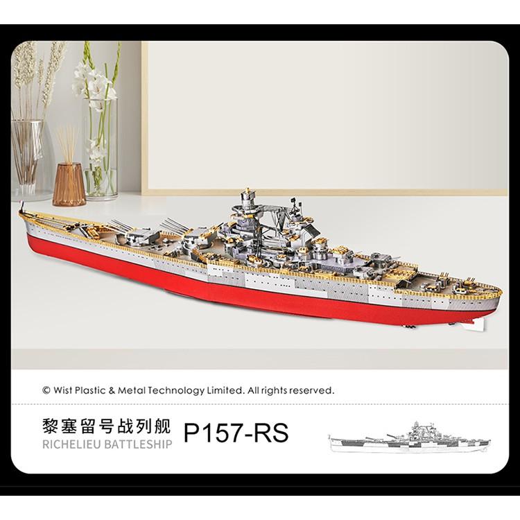 R&H 新品  拼酷3D金屬拼圖模型-黎塞留號戰列艦-細節圖5