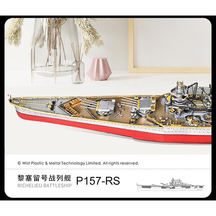 R&H 新品  拼酷3D金屬拼圖模型-黎塞留號戰列艦-細節圖6