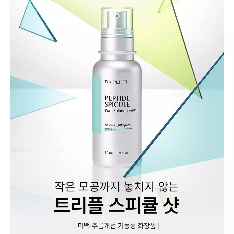 Dr. pepti 縮毛孔微晶胜肽精華 泡泡精華 50ml-細節圖3