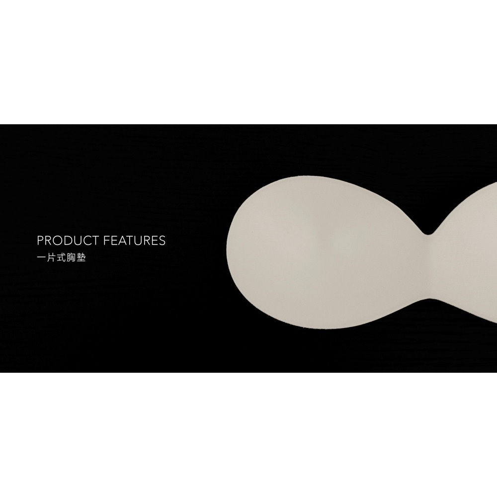 （全新）CHENN CHENN 翻領抓皺平口BRATOP (杏色/S)-細節圖7